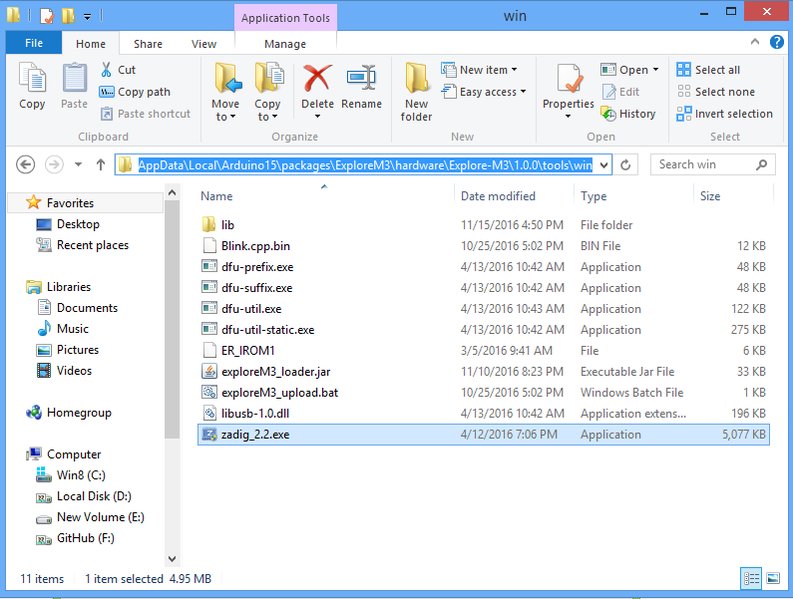 File:2a driver M3.png